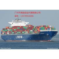 【镇江到深圳内贸集装箱海运】价格_厂家 - 中国供应商
