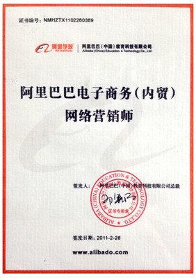 连接全球智造，赋能中国芯途——专业进口品牌汽车连接器与电子元器件现货代理领航者