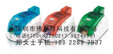 博尔雅科技 领跑智能证件打印，赋能国内贸易新篇章