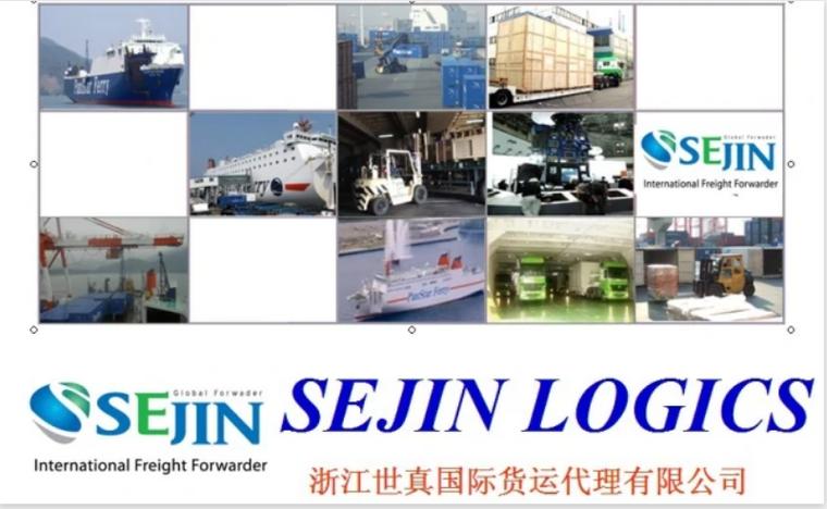 构筑全球贸易桥梁 本土化物流服务的卓越实践